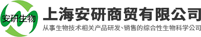 自貢華能電器有限公司