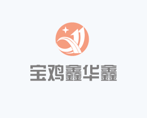 熱烈祝賀陜西高嘉電力科技有限公司成立二十周年，我公司領(lǐng)導(dǎo)于2024年5月26日遠(yuǎn)赴陜西鄠邑現(xiàn)場(chǎng)恭賀。